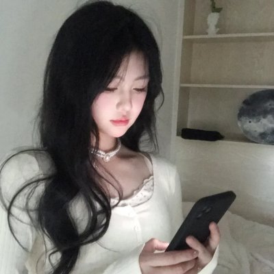 邓稼先