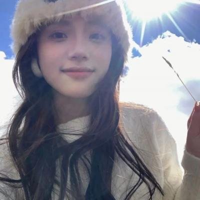 塞雅