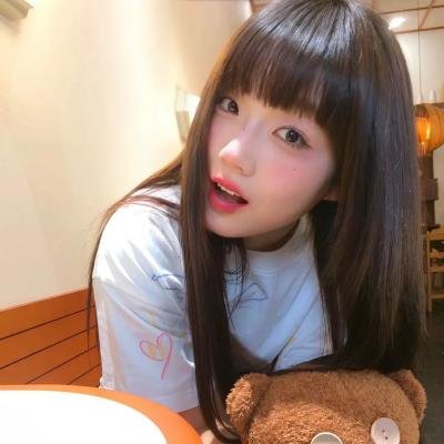 你给我记住